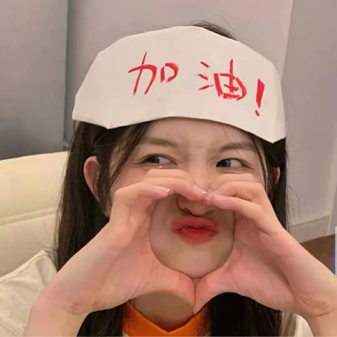黎明之纹