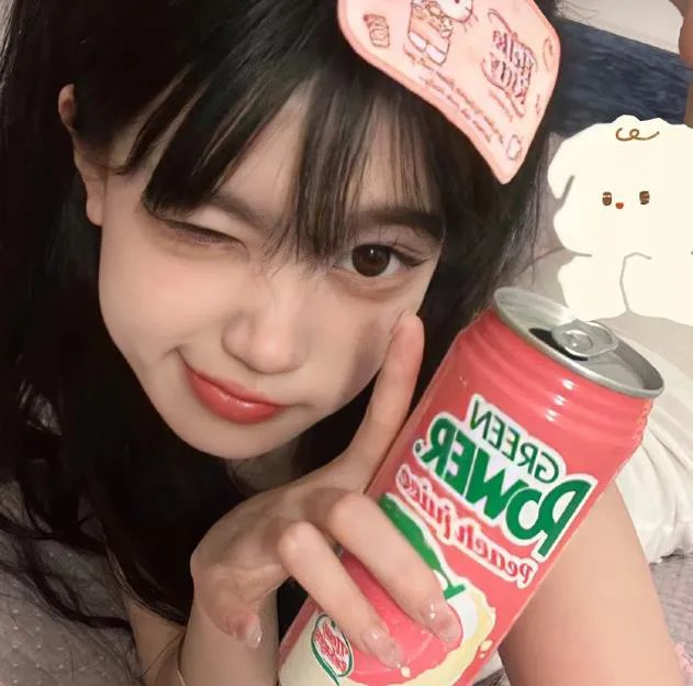 天之娇女